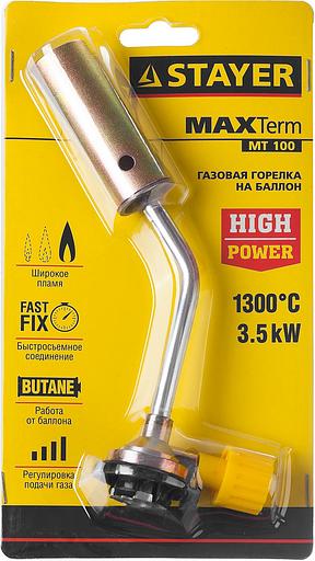 STAYER MaxTerm MT 100, 1300°C, увеличенный выход пламени, газовая горелка на баллон с цанговым соединением (55588) фото 4