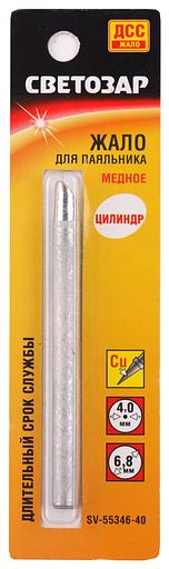 СВЕТОЗАР Long life, d 4 мм, цилиндр, медное жало для паяльников (SV-55346-40) фото 2