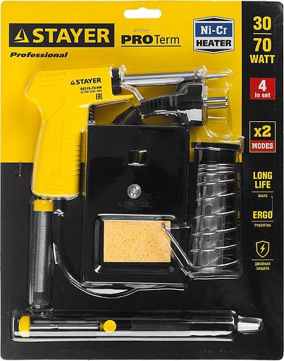 STAYER PROTerm, 30Вт+70Вт, 2 в 1, пистолетная рукоятка, конус, оловоотсос + подставка + припой, набор для паяльных работ, Professional (55315-70-H4) фото 5