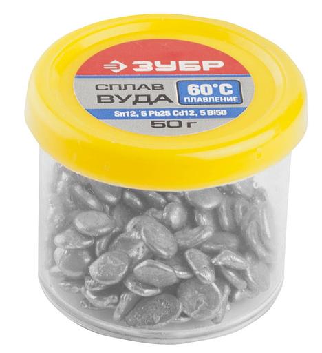 ЗУБР ВУДА, (Sn12.5, Pb25, Cd12, 5Bi50 ), 60°C, 50 г, легкоплавкий сплав в гранулах (55458-050) фото 1