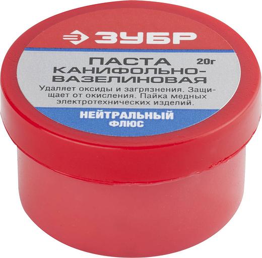 ЗУБР Паяльная паста, 20 г, канифольно-вазелиновая, флюс (55475-020) фото 1