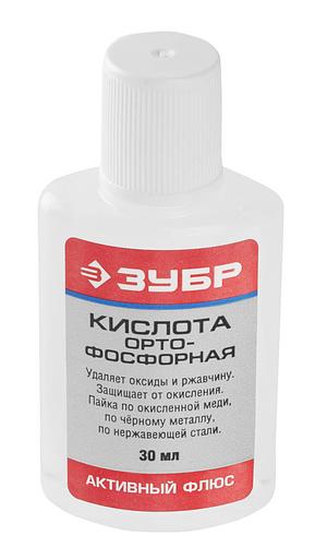 ЗУБР Орто-Фосфорная кислота, 30 мл, активный флюс (55490-030) фото 1