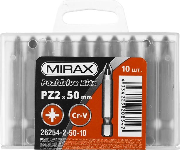 MIRAX PZ2, 50 мм, 10 шт, биты (26254-2-50-10) фото 1