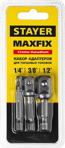 STAYER Maxfix, 50 мм, 3 шт, адаптеры для торцовых головок (26656-H3) фото 3
