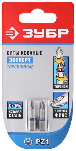 ЗУБР PZ1, 25 мм, 2 шт, торсионные биты (26013-1-25-2) фото 2