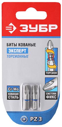 ЗУБР PZ3, 25 мм, 2 шт, торсионные биты (26013-3-25-2) фото 2
