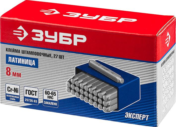 ЗУБР 8 мм, латиница, штамповочные буквенные клейма, Профессионал (21505-08) фото 5