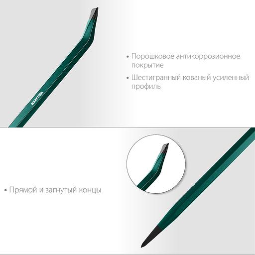 KRAFTOOL 750 мм, 19 мм, монтажный лом (21807-75) фото 3