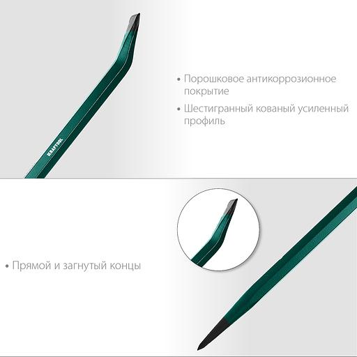 KRAFTOOL 900 мм, 19 мм, монтажный лом (21807-90) фото 3