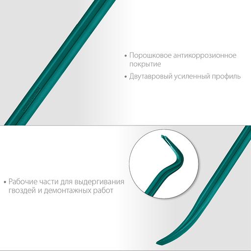 KRAFTOOL GRAND, 600 мм, 30 х 17 мм, двутавровый лом-гвоздодер (21900-60) фото 3