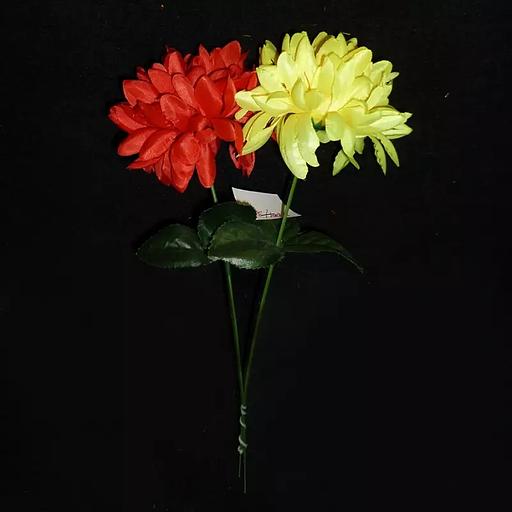 Искусственный шафран 26см 061-356 фото 1