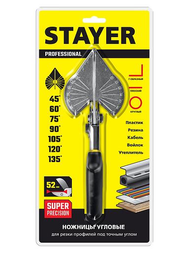 STAYER угловые ножницы для пластмассовых и резиновых профилей, Professional (23373-1) фото 3