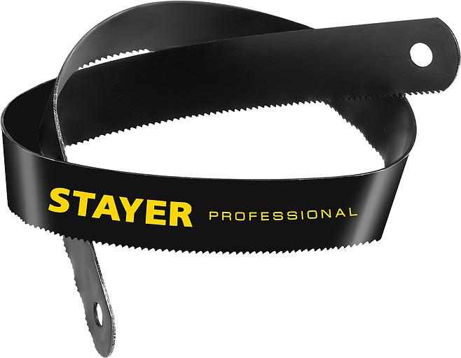 STAYER Bimetal-24, 24 TPI, 300 мм, 1 шт, биметаллическое полотно по металлу, Professional (15932-24-1) фото 3