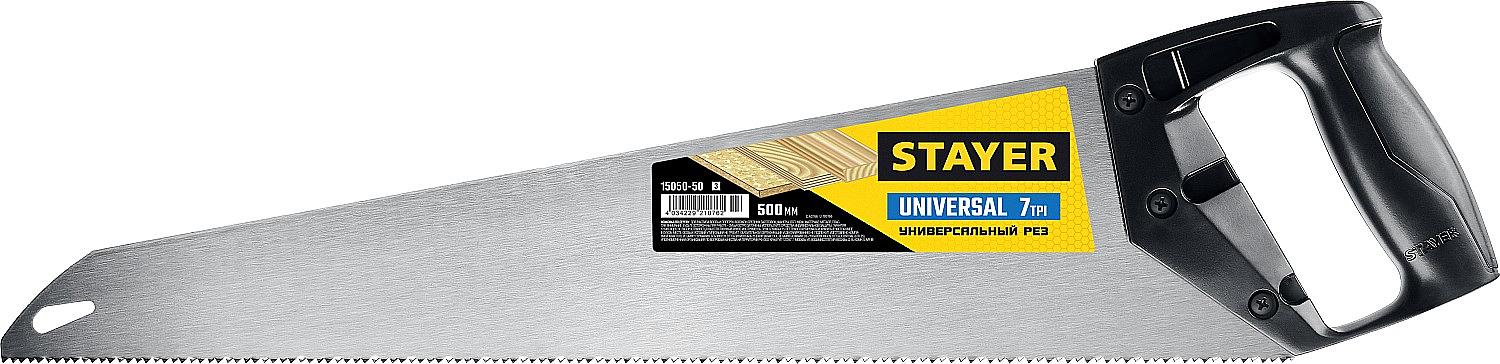 STAYER Universal, 500 мм, универсальная ножовка (15050-50) фото 1