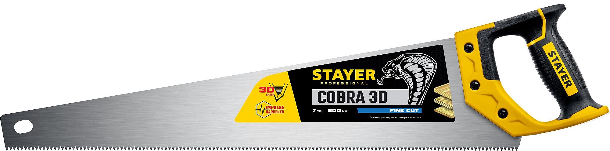 STAYER Cobra 3D, 500 мм, универсальная ножовка, Professional (1512-50) фото 1
