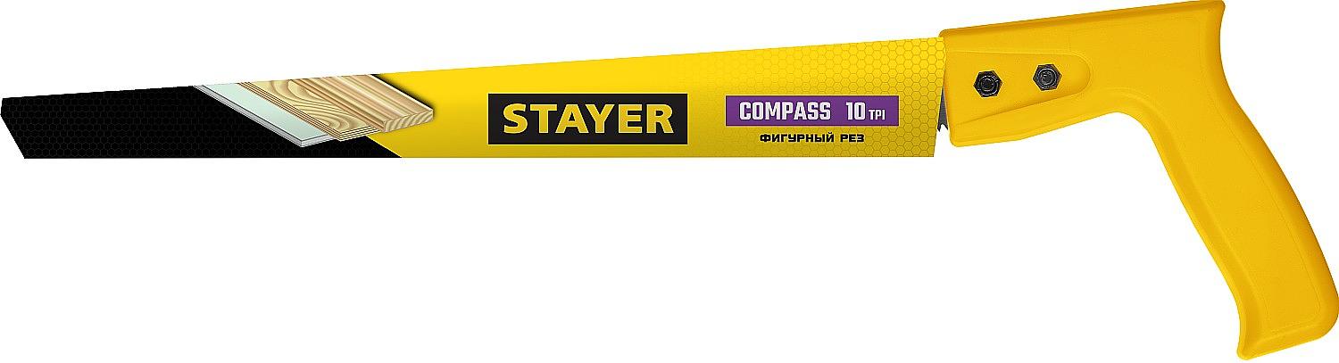 STAYER Compass, 300 мм, выкружная мини-ножовка (1518) фото 2