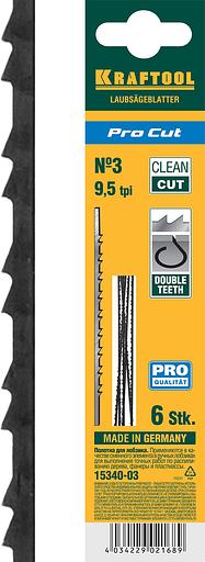 KRAFTOOL Pro Cut, 130 мм, 6 шт, полотна для лобзика (15340-03) фото 1
