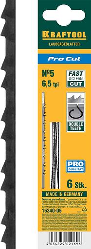 KRAFTOOL Pro Cut, 130 мм, 6 шт, полотна для лобзика (15340-05) фото 1