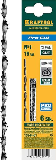 KRAFTOOL Pro Cut, 130 мм, 6 шт, спиральные полотна для лобзика (15344-01) фото 1