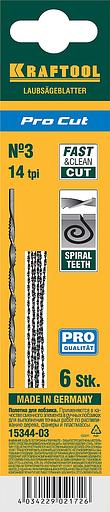 KRAFTOOL Pro Cut, 130 мм, 6 шт, спиральные полотна для лобзика (15344-03) фото 3
