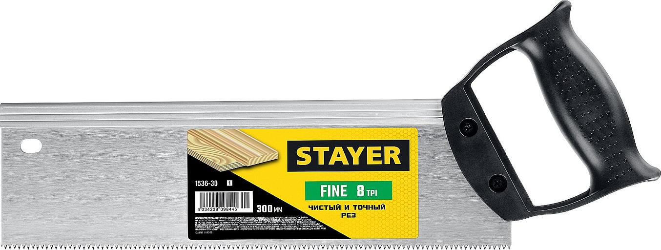 STAYER Fine, 300 мм, ножовка для стусла c обушком (1536-30) фото 3
