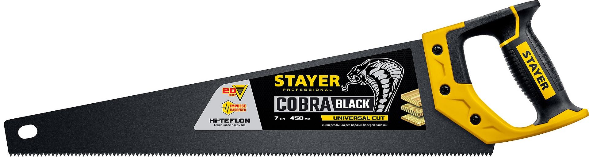 STAYER Cobra Black, 450 мм, универсальная ножовка, Professional (2-15081-45) фото 1