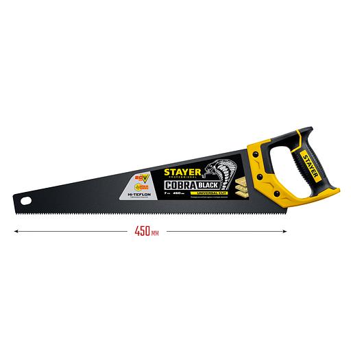 STAYER Cobra Black, 450 мм, универсальная ножовка, Professional (2-15081-45) фото 4