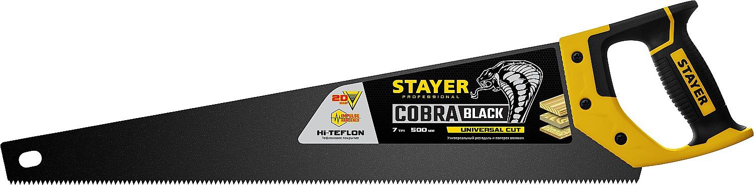 STAYER Cobra Black, 500 мм, универсальная ножовка, Professional (2-15081-50) фото 1