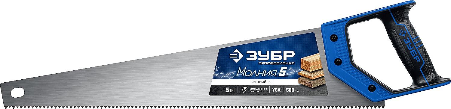 ЗУБР Молния-5, 500 мм, 5TPI, ножовка по дереву, Профессионал (15075-50) фото 1