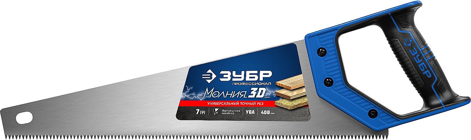 ЗУБР Молния-3D, 400 мм, 7TPI, универсальная ножовка, Профессионал (15077-40) фото 1