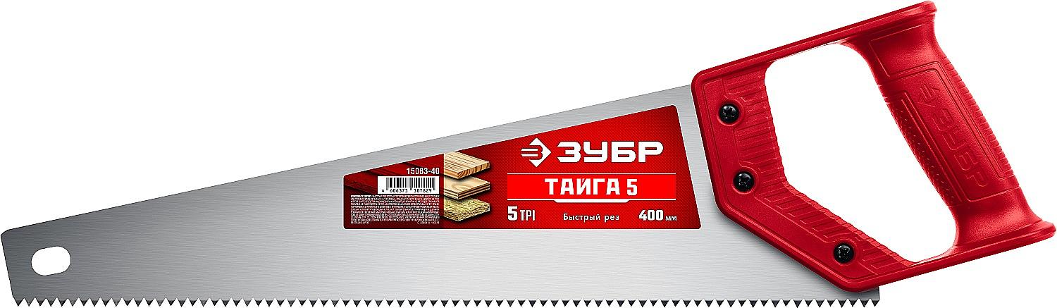 ЗУБР Тайга-5, 400 мм, ножовка для быстрого реза (15083-40) фото 1