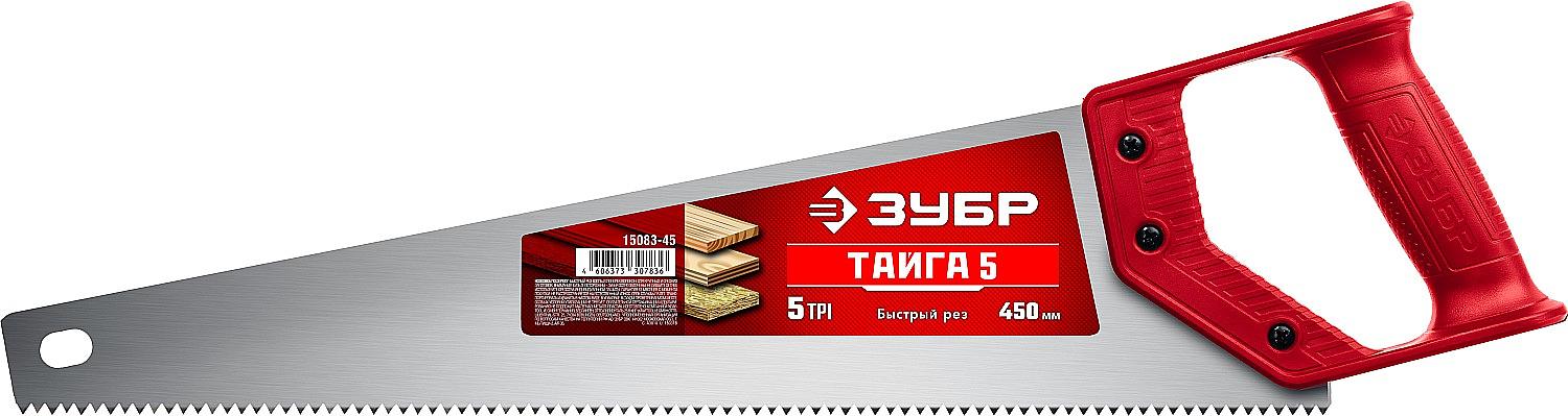 ЗУБР Тайга-5, 450 мм, ножовка для быстрого реза (15083-45) фото 1