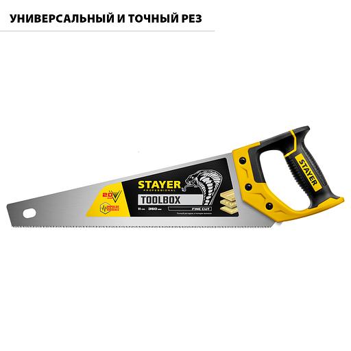 STAYER Cobra ToolBox, 350 мм, многоцелевая ножовка, Professional (2-15091-45) фото 2
