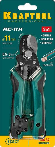 KRAFTOOL RC-11 K, 3 в 1, кабельные ножницы (22696-3) фото 10