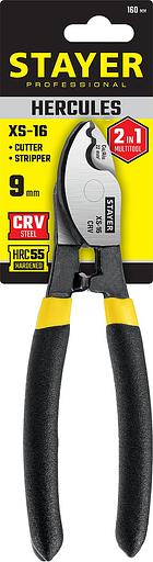 STAYER Hercules XS-16, 9мм, 160 мм, кабелерез, Professional (2332-16) фото 2