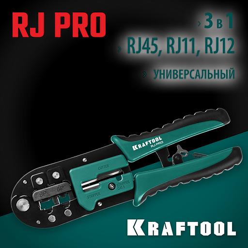 KRAFTOOL RJ-Pro, (RJ45, RJ11,RJ12), храповый механизм, универсальный кримпер (22698) фото 2