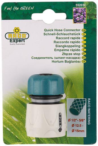 RACO ORIGINAL, 1/2″, для шланга, из ABS пластика, быстросъемный соединитель (4250-55203C) фото 3