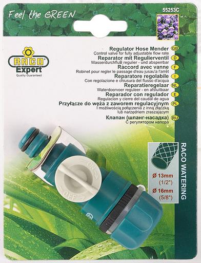 RACO ORIGINAL, 1/2″, регулирующий, для шланга, из ABS пластика, штуцерный клапан (4250-55253C) фото 2