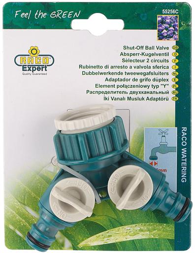 RACO ORIGINAL, 3/4″ - 1″, двухканальный, с внутренней резьбой, из ABS пластика, поливочный распределитель (4250-55256C) фото 2