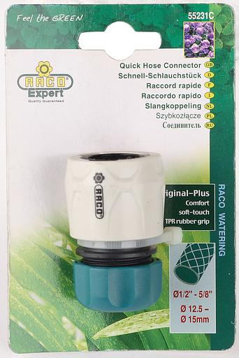 RACO COMFORT-PLUS, 1/2″, из ABS-пластика с TPR, для шланга, быстросъемный соединитель (4248-55231C) фото 2
