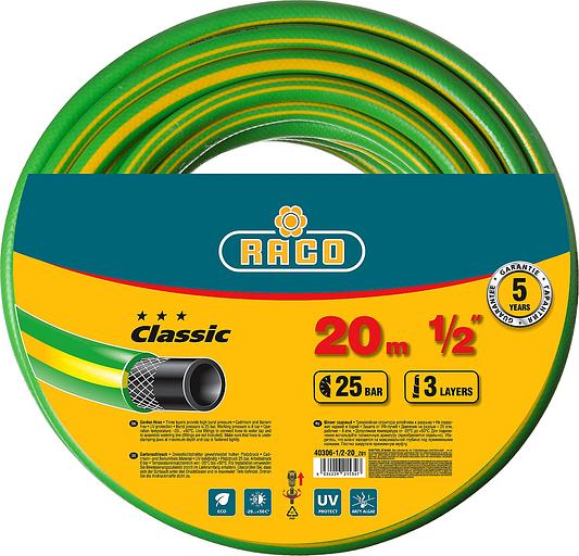 RACO CLASSIC, 1/2″, 20 м, 25 атм, трёхслойный, армированный, поливочный шланг (40306-1/2-20) фото 1