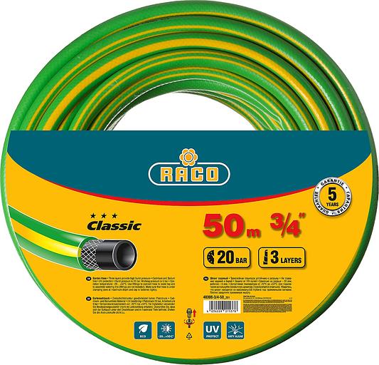 RACO CLASSIC, 3/4″, 50 м, 20 атм, трёхслойный, армированный, поливочный шланг (40306-3/4-50) фото 1