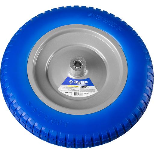 ЗУБР КПУ-1, 3.25″ х 350 мм, для тачек (арт. 39901, 39976), стальной диск, подшипник - 16 мм, полиуретановое колесо, Профессионал (39912-1) фото 5