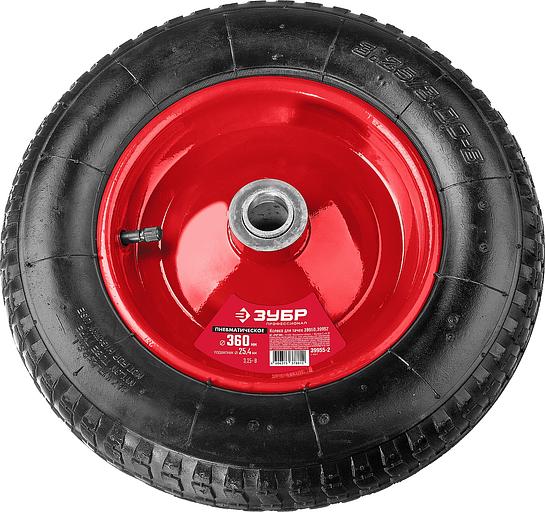 ЗУБР КП-2, 3.25″ х 360 мм, для тачек (арт. 39950 39952), стальной диск, подшипник - 25,4 мм, пневматическое колесо (39955-2) фото 3
