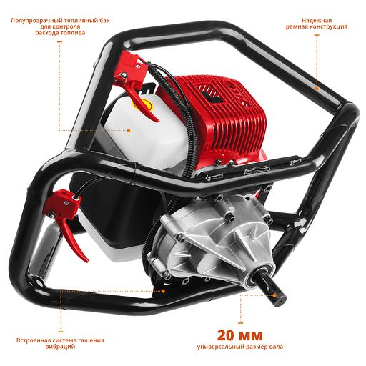 ЗУБР d 60 - 250 мм, 52 см3, 2 оператора, мотобур (бензобур) (МБ2-250) фото 6