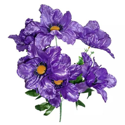 Букет георгинов на 7 голов 47см 060-300 фото 3