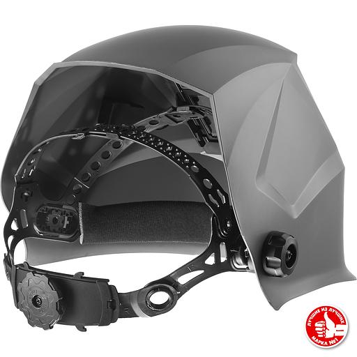 ЗУБР АР 9-13, хамелеон, затемнение 4/9-13, маска сварщика, Профессионал (11073) фото 5