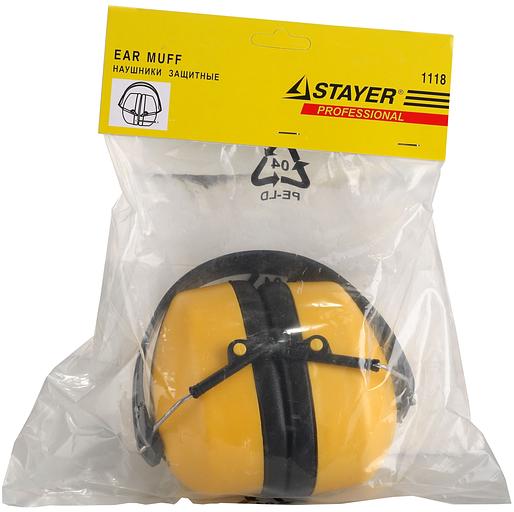 STAYER EXPERT, защита до 109 дБ, защитные наушники (1118) фото 2