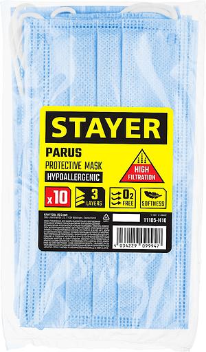STAYER Parus, 10 шт, трехслойная техническая маска (11105-H10) фото 2