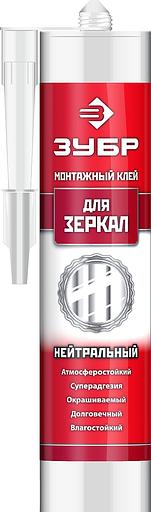 ЗУБР 300 мл, белый, монтажный клей для зеркал (41339) фото 1